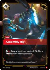 Assembly Rig 19 - Riftbound League of Legends SFD kart gorseli