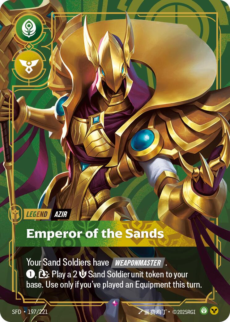 Azir - Emperor of the Sands 197 - Riftbound League of Legends SFD kart görseli