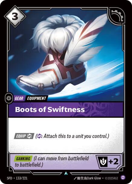 Boots of Swiftness 133 - Riftbound League of Legends SFD kart görseli