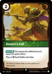 Desert's Call 31 - Riftbound League of Legends SFD kart gorseli