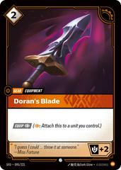 Doran's Blade 95 - Riftbound League of Legends SFD kart gorseli