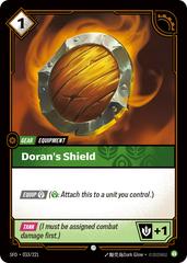 Doran's Shield 33 - Riftbound League of Legends SFD kart gorseli