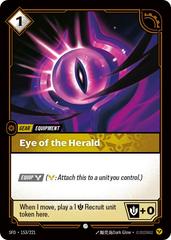 Eye Of The Herald 153 - Riftbound League of Legends SFD kart gorseli