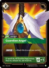 Guardian Angel 51 - Riftbound League of Legends SFD kart gorseli