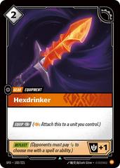 Hexdrinker 102 - Riftbound League of Legends SFD kart gorseli