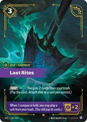 Last Rites 150 - Riftbound League of Legends SFD kart gorseli