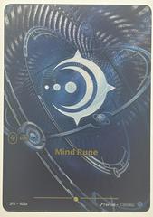 Mind Rune R03a - Riftbound League of Legends SFD kart gorseli