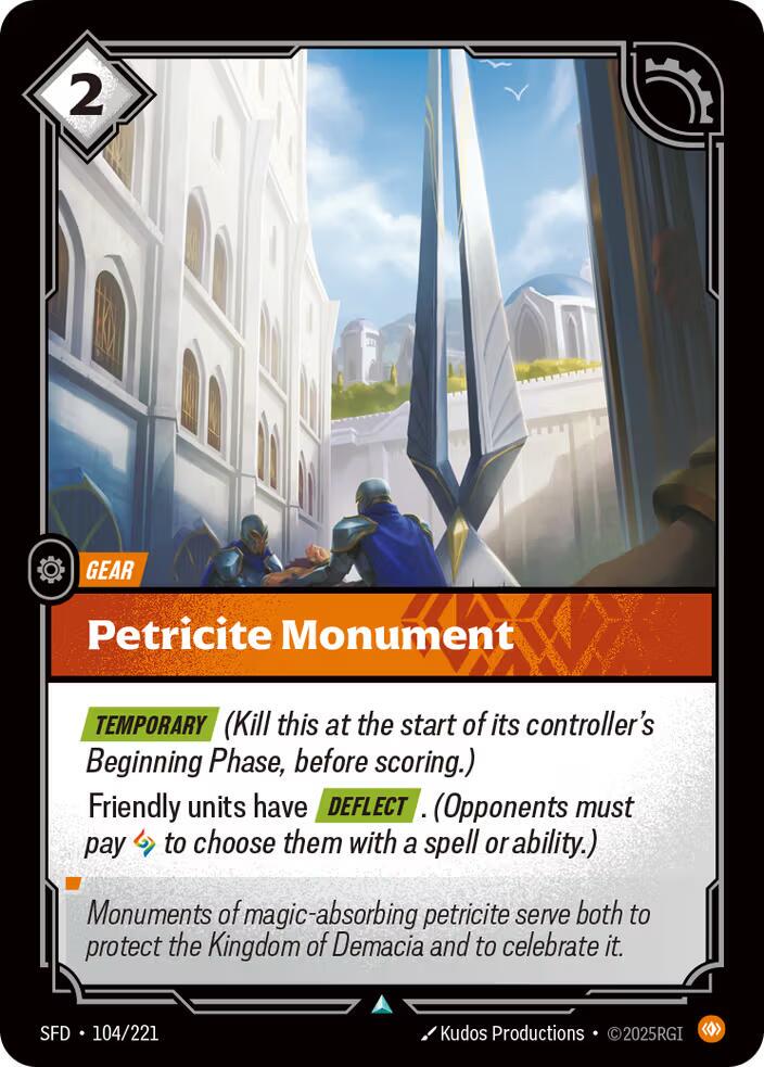 Petricite Monument 104 - Riftbound League of Legends SFD kart görseli