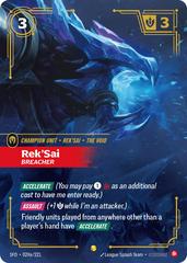 Rek'Sai - Breacher 29a - Riftbound League of Legends SFD kart gorseli