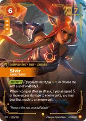 Sivir - Ambitious 120a - Riftbound League of Legends SFD kart gorseli