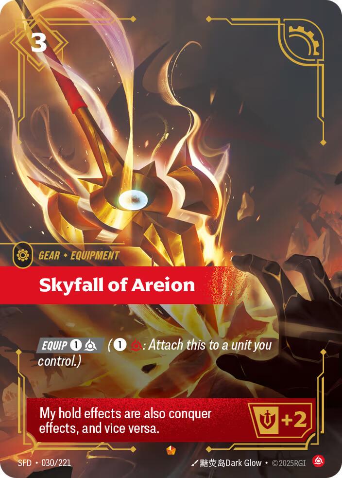 Skyfall of Areion 30 - Riftbound League of Legends SFD kart görseli