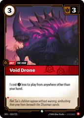 Void Drone 10 - Riftbound League of Legends SFD kart gorseli