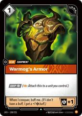 Warmog's Armor 108 - Riftbound League of Legends SFD kart gorseli