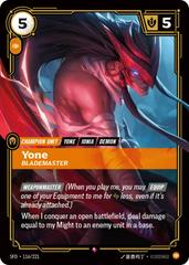 Yone - Blademaster 116 - Riftbound League of Legends SFD kart gorseli