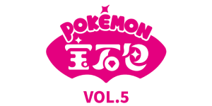 Gem Pack Vol. 5 - Pokemon TCG set görseli