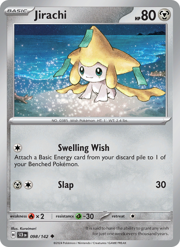 Jirachi