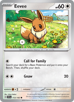 Eevee