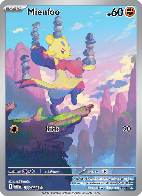 Mienfoo