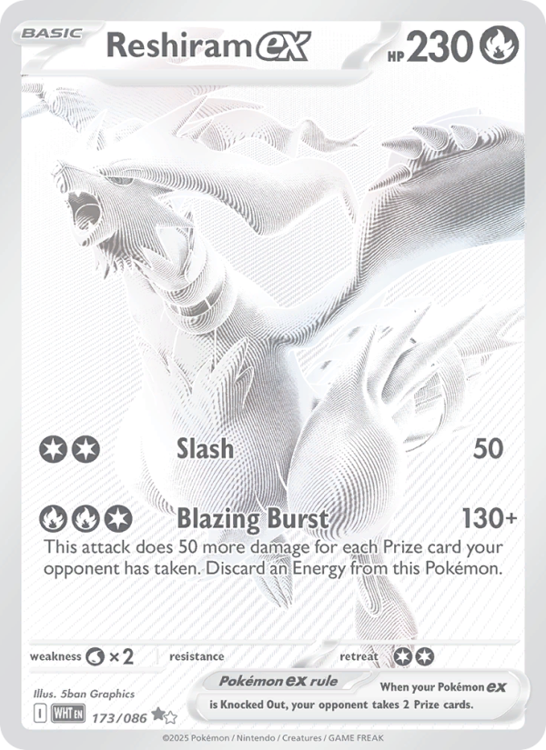 Reshiram ex