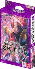 Sealed Deck kart görseli