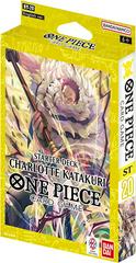 Sealed Deck kart görseli