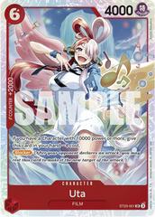 Uta ST23-001 - ST23: Red Shanks kart gorseli