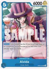 Alvida OP09-043 - ST25: Blue Buggy kart gorseli