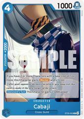 Cabaji ST25-002 - ST25: Blue Buggy kart gorseli