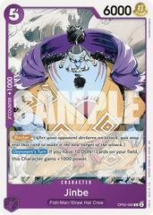 Jinbe OP05-066 satış kartı görseli
