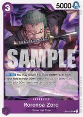 Roronoa Zoro OP09-076 - ST26: Purple Monkey.D.Luffy kart gorseli