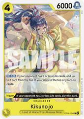 Kikunojo OP06-104 - ST28: Yellow Yamato kart gorseli