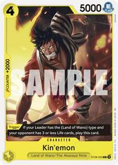 Kin'emon ST28-003 - ST28: Yellow Yamato kart gorseli