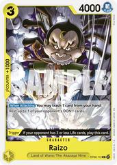 Raizo OP06-112 - ST28: Yellow Yamato kart gorseli