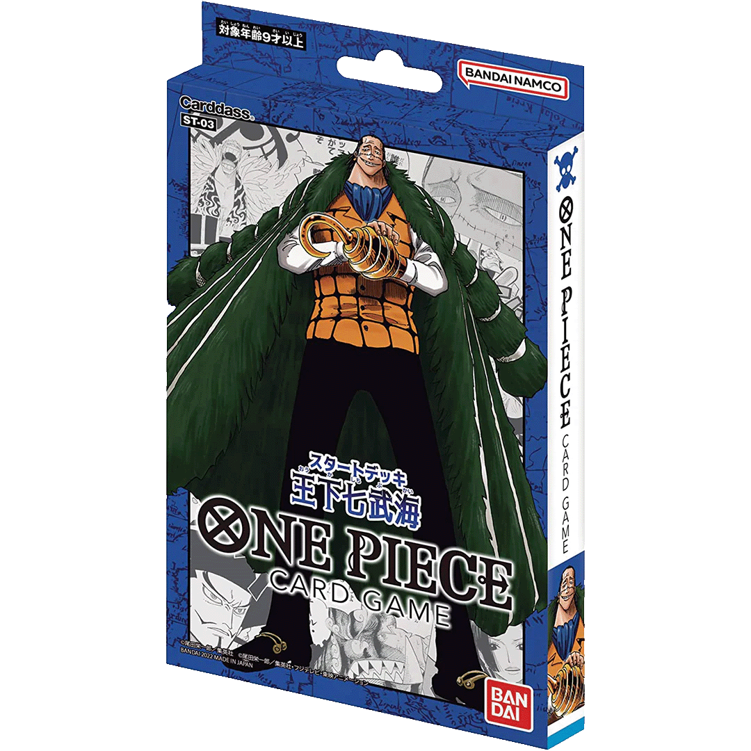 ST03: The Seven Warlords of the Sea - One Piece TCG set görseli