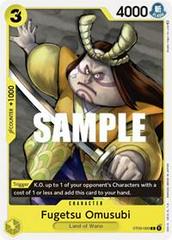 Fugetsu Omusubi ST09-009 - ST09: Yamato kart gorseli