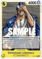 Shimotsuki Ushimaru ST09-008 - ST09: Yamato kart gorseli