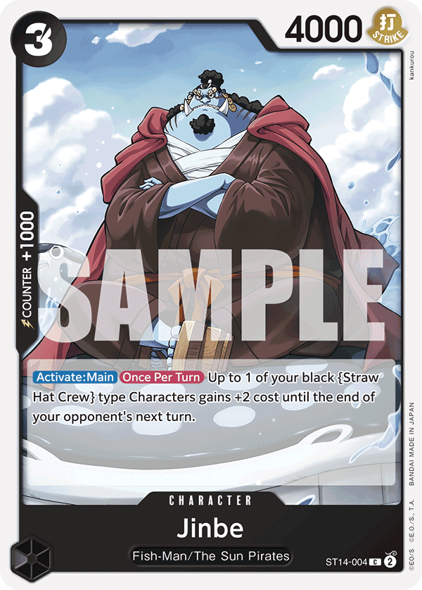Jinbe kart görseli