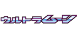 Ultra Moon - Sun & Moon set logosu