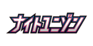Night Unison - Sun & Moon set logosu