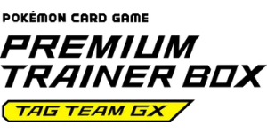 TAG TEAM GX Premium Trainer Box - Sun & Moon set logosu
