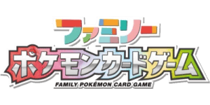 Sun & Moon Family Pokémon Card Game - Sun & Moon set logosu