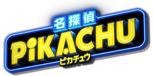 Great Detective Pikachu - Sun & Moon set logosu