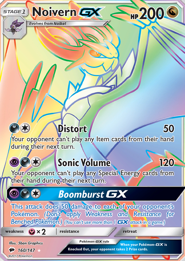Noivern GX