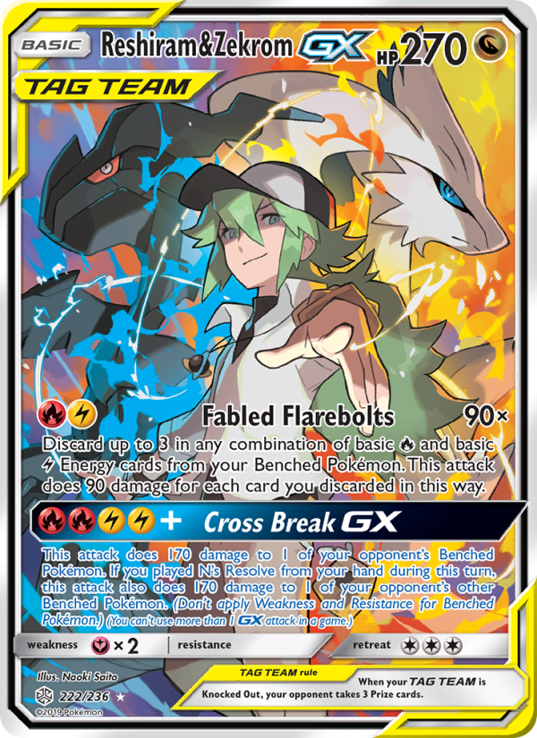 Reshiram & Zekrom GX