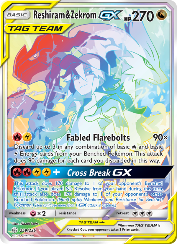 Reshiram & Zekrom GX