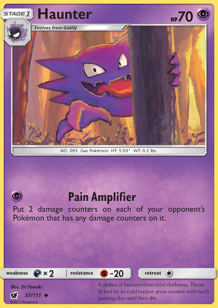 Haunter