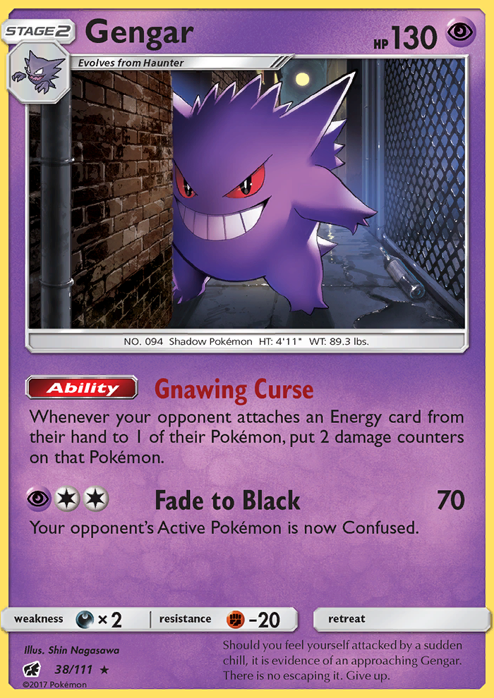 Gengar
