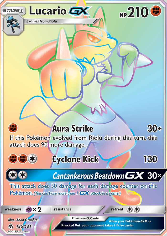 Lucario GX