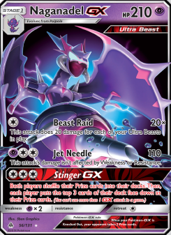 Naganadel GX
