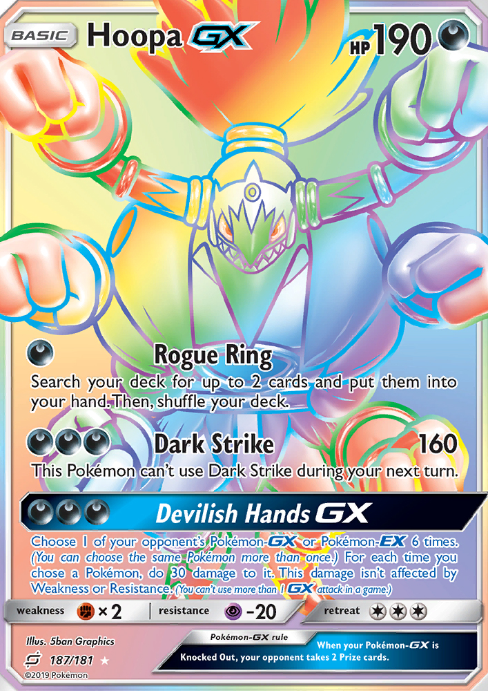 Hoopa GX